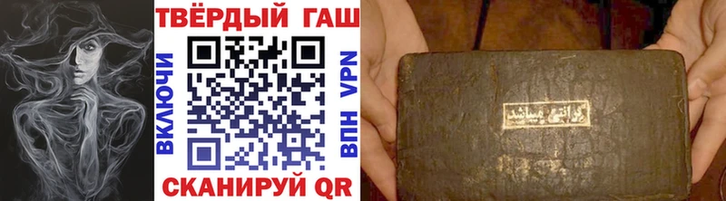 blacksprut ССЫЛКА Люберцы ГАШ убойный это как зайти где купить наркоту