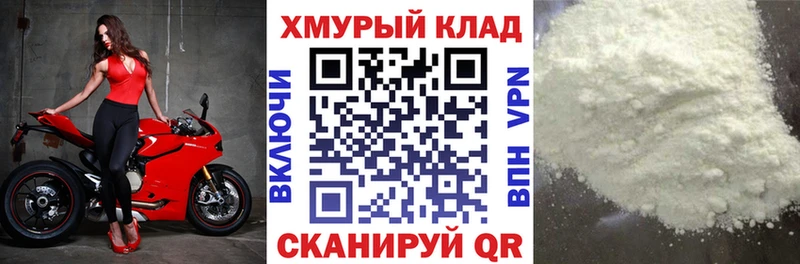 Героин гречка  где купить наркоту  ОМГ ОМГ как войти  Люберцы 