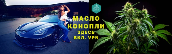 герыч Лагань
