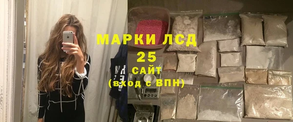 дмт Ладушкин