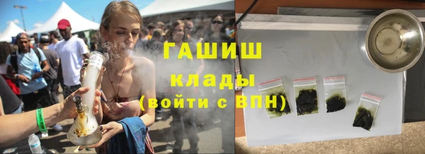 мдма Лихославль