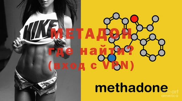 мдма Лихославль