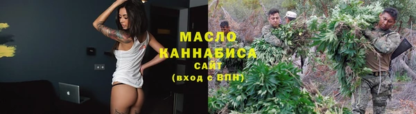 mix Лабытнанги