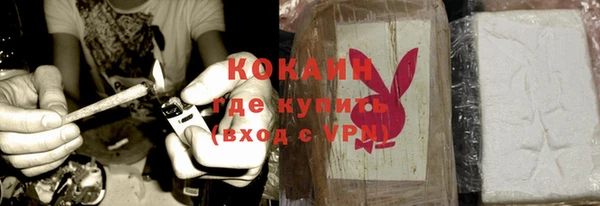 мдма Лихославль