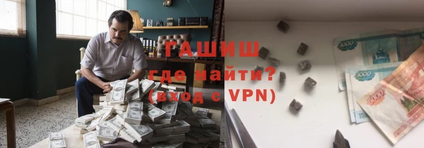 mix Лабытнанги