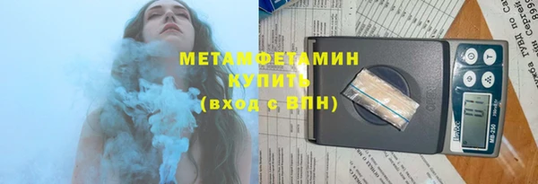 мдма Лихославль