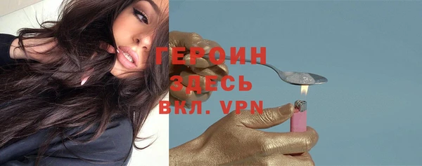 дмт Ладушкин