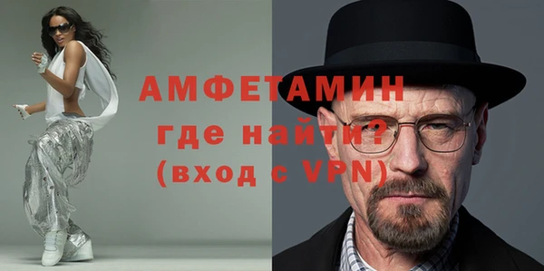 марихуана Мурманск