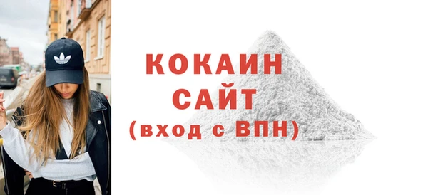 mix Лабытнанги