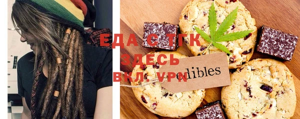 мдма Лихославль
