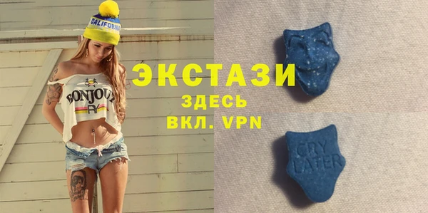 mix Лабытнанги