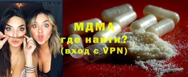 дмт Ладушкин