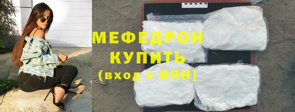 мдма Лихославль