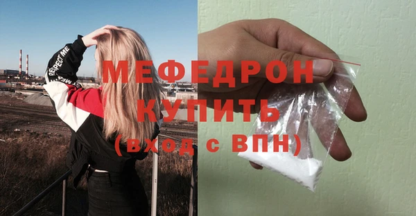 apvp Липки