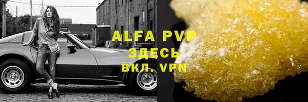 мдма Лихославль