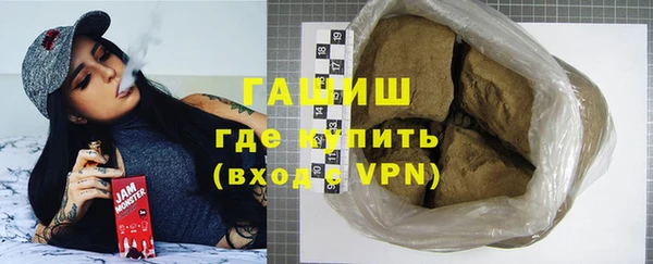 хмурый Лиски