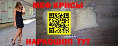 MDMA Заводоуковск