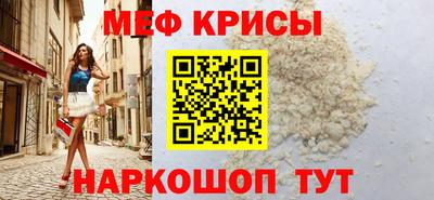прущая мука Заволжье
