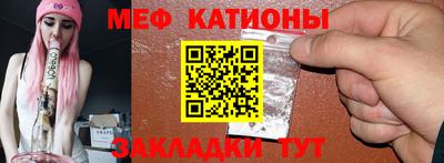 MDMA Заводоуковск