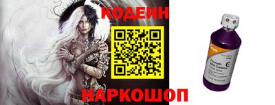 молекула духа Жуковский
