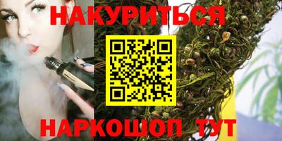 прущая мука Заволжье