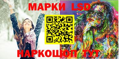 MDMA Заводоуковск