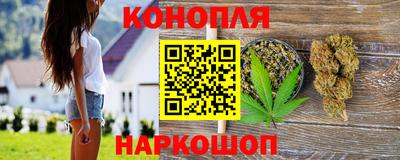 молекула духа Жуковский