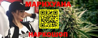 MDMA Заводоуковск