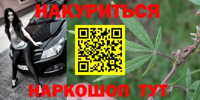 прущая мука Заволжье