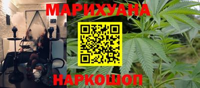 MDMA Заводоуковск