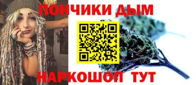 MDMA Заводоуковск