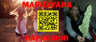 MDMA Заводоуковск