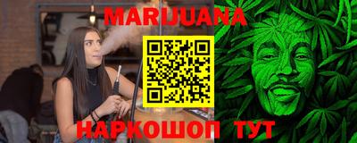 прущая мука Заволжье
