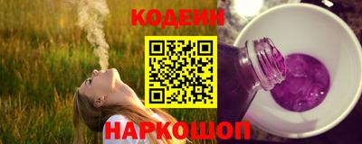 молекула духа Жуковский