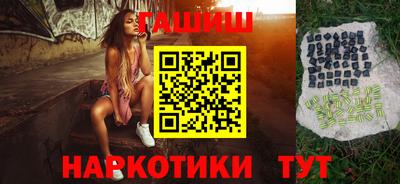 винт Абакан