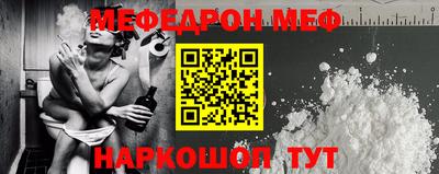 прущая мука Заволжье