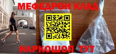 MDMA Заводоуковск